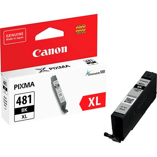 Картридж Canon 2047C001 фото 2