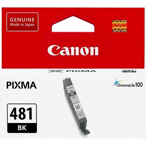 Картридж Canon 2101C001 фото 3
