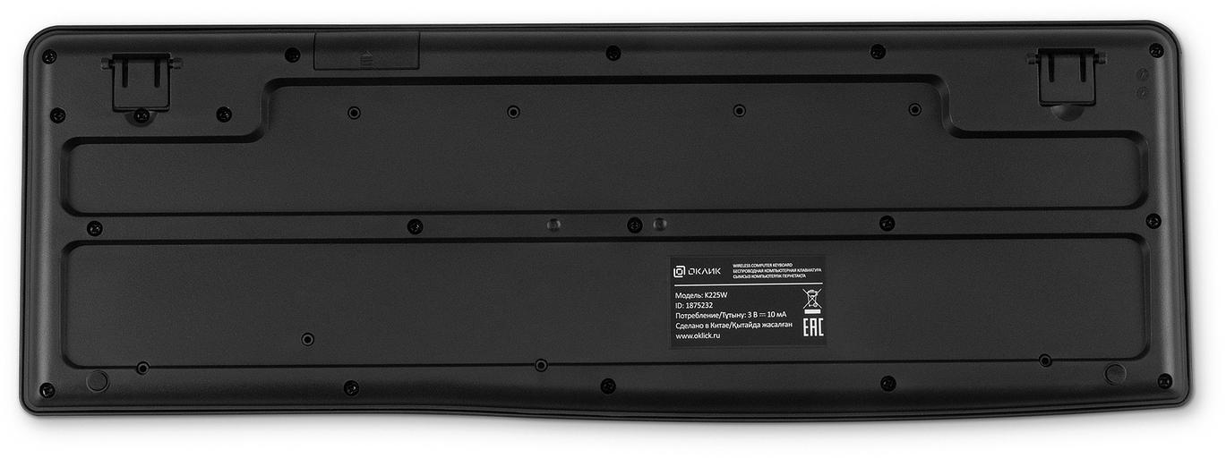 Клавиатура Оклик K225W черный USB беспроводная Multimedia [1875232] фото 4