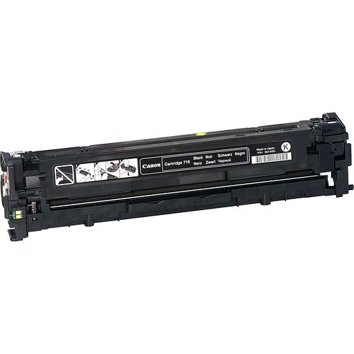 Тонер-картридж Canon 1980B002 фото 1