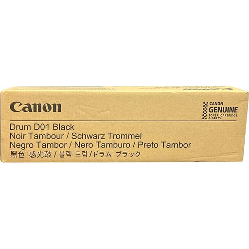 Барабан Canon 8064B001 фото 1