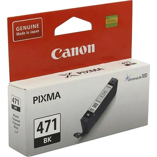 Картридж Canon 0400C001 фото 2