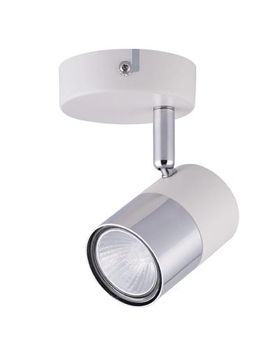 Светильник встраиваемый Белый + Хром H078-1 Поворотный, мощность ламп до 50Вт Размер 13х27 фото 1