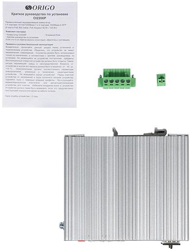 ORIGO OI2206P/120W/A1A Промышленный неуправляемый PoE-коммутатор 4x1000Base-T PoE+, 2x1000Base-X SFP, PoE-бюджет 120 Вт фото 6