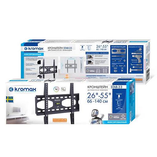 Kromax STAR-33 телевизионный, 22" - 65", до 40кг, серый фото 2
