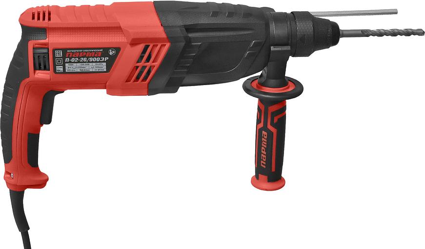 Перфоратор ПАРМА П-02-26/900ЭР [02.027.00006] { 900Вт,3-х реж,3,0Дж,SDS-plus, рег.об.,рев, пл.пуск, рук.Эрго+)(5ш/к) } фото 2