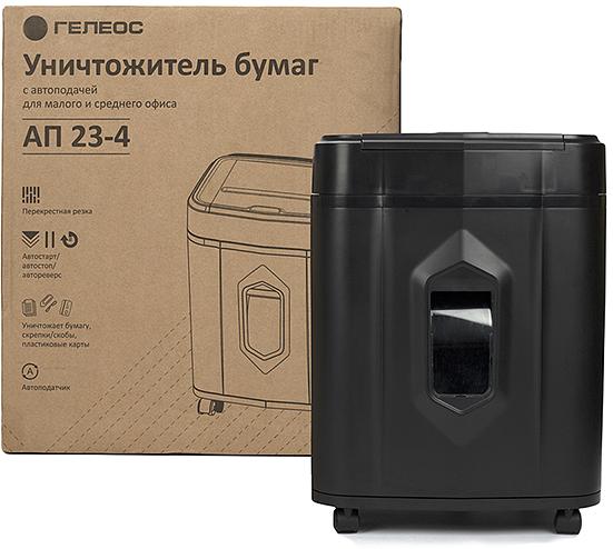 Уничтожитель документов ГЕЛЕОС АП23-4 Гелеос АП23-4 фото 5