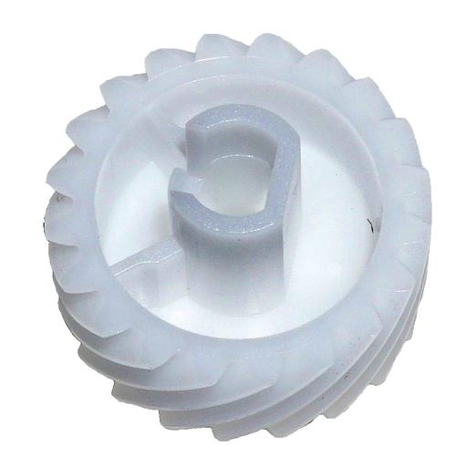 Шестерня Z20R привода подачи тонера Kyocera FS-1040 фото 1