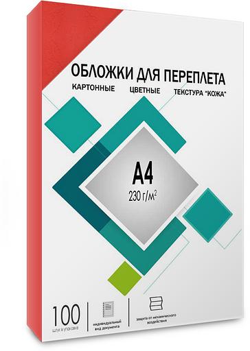 ГЕЛЕОС Обложки CCA4R А3 "кожа" красные 100 шт. фото 2