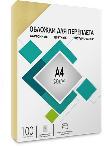 ГЕЛЕОС Обложки CCA4I А3 "кожа" слоновая кость 100 шт. фото 2
