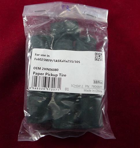 CET Резинка ролика CET7806BPT (2HN06080) для Kyocera FS-6025MFP/TASKalfa 255/305 (7806BPTR) фото 1