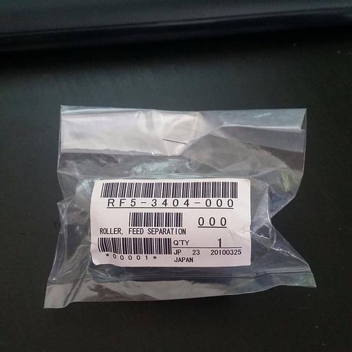 Ролик отделения обходного лотка (лоток 1) HP LJ 9000/9050/9040 (RF5-3404) OEM фото 3