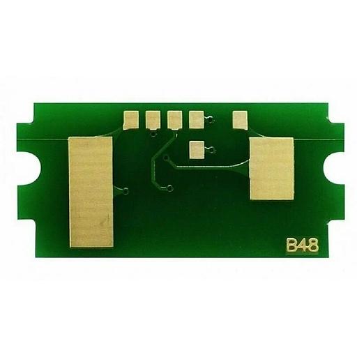 TK-1200 Чип к картриджу Kyocera Ecosys P2335dw/M2235dn/M2735dn/M2835dw, 3К [TK-1200-3K(EUR)] фото 1