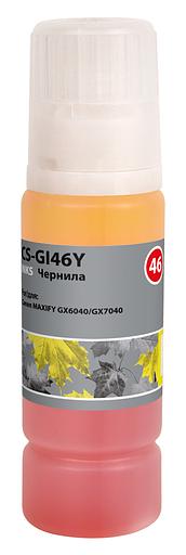 Cactus Чернила CS-GI46Y желтый135мл для Canon MAXIFY GX6040/GX7040 фото 1