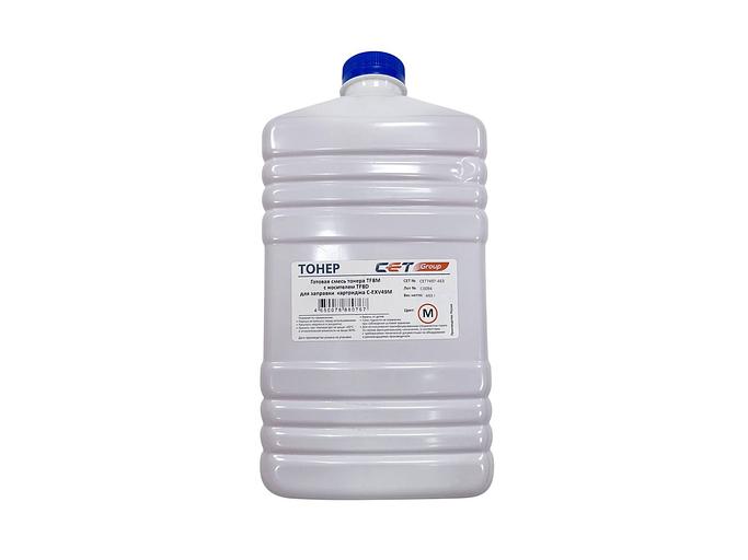 Тонер TF8M + носитель TF8D для CANON iR ADVANCE C3325i/3330i/3320 (Japan) Magenta, 463г/бут, CET7497-463 фото 1