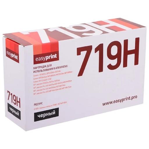 Easyprint 719/CE505X Картридж (LC-719H ) для Canon i-SENSYS LBP6300/MF5840/iR1133/ HP LJ P2055 (6900 стр.) с чипом фото 1