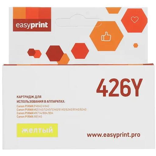 EasyPrint CLI426Y Картридж (IC-CLI426Y) для Canon PIXMA iP4840/MG5140/MG6140/MX884, желтый, с чипом фото 1