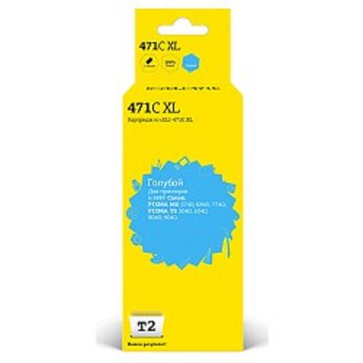 T2 CLI-471C XL Картридж (IC-CCLI-471C XL) для Canon PIXMA MG5740/6840/7740/TS5040/6040/8040, голубой, с чипом фото 1