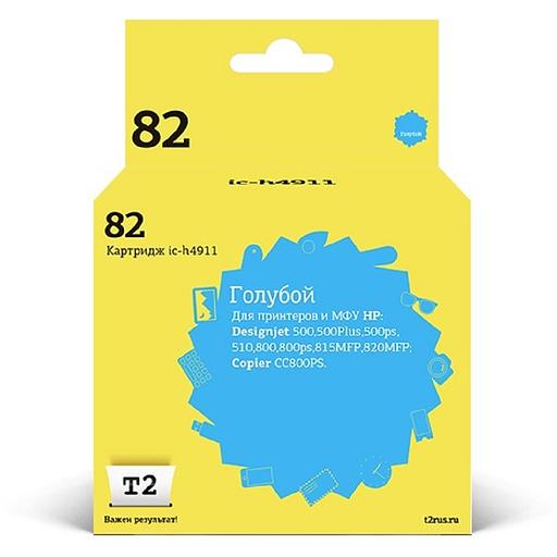 T2 C4911A Картридж №82 для HP DesignJet 500/510/800/815MFP/820MFP/CC820PS, голубой фото 1
