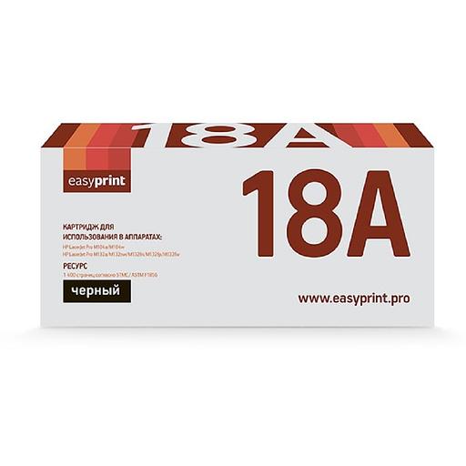 Easyprint CF218A Тонер-картридж LH-18A для LaserJet Pro M104a/M104w/M132a/M132fn/M132fw/M132nw (1400 стр.) с чипом фото 1