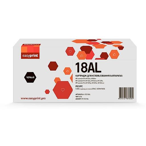 Easyprint CF218AL Тонер-картридж LH-CF218AL  для  HP LJ Pro M104a/M104w/M132a/M132fn/M132fw/M132nw (5000 стр.) с чипом фото 1