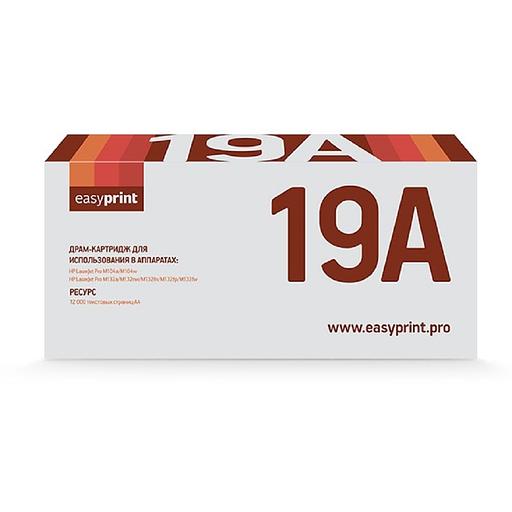 EasyPrint CF219A фотобарабан (DH-19A) для HP LaserJet Pro M102a/M102w/M104a/M104w/M130a/M130fn/M130fw/M130nw/M132a/M132nw/M132fn/M132fp/M132fw/M132snw (12000стр.) с чипом фото 1