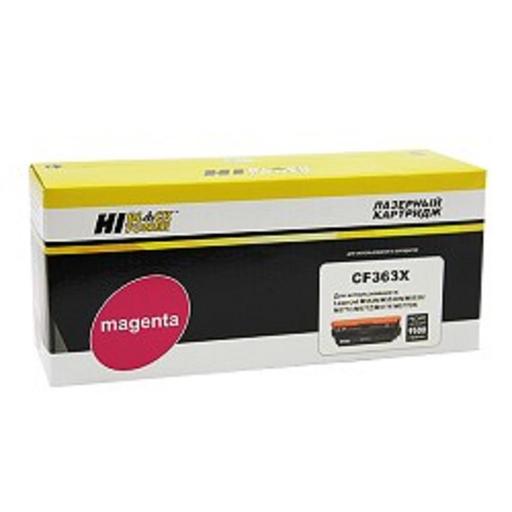 Hi-Black CF363X Тонер Картридж для HP CLJ Enterprise M552/553/MFP M577, M, 9,5K фото 1