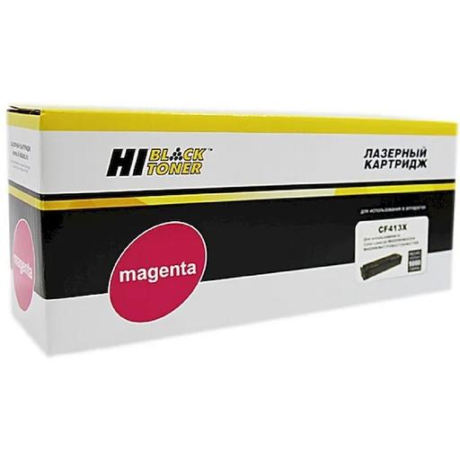 Hi-Black CF413X Картридж для HP CLJ M452DW/DN/NW/M477FDW/477DN/477FNW, M, 5K фото 1