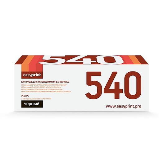 EasyPrint CF210X/320A/540A/716B/731H Картридж LH-540 U для HP CLJ CP1215/CP1515/CP1525/CM1415/Pro 200 M251/M276/Canon 716Bk (2400 стр.) черный, с чипом фото 1