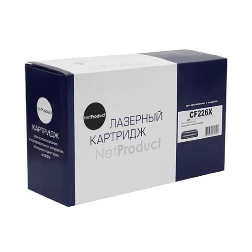 NetProduct CF226X/052H Картридж для HP LJ Pro M402dn/M402n/M426dw/M426fdn/M426fdw (9000стр.) фото 1