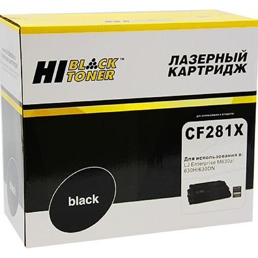Hi-Black CF281X Картридж для HP LJ Enterprise M630z/630H/630DN, 25К фото 1