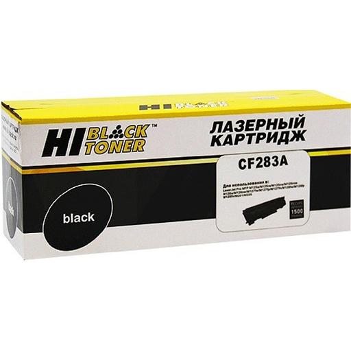 Hi-Black CF283A Картридж для принтеров HP LJ Pro M125/M126/M127/M201/M225MFP, 1,5К фото 1