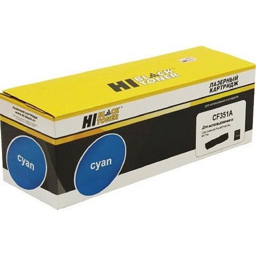 Hi-Black CF351A Картридж для HP CLJ Pro MFP M176N/M177FW, C, 1К фото 1