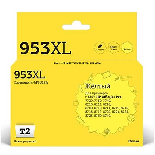 T2 F6U18AE Картридж №953XL (IC-HF6U18A) для HP OfficeJet Pro 7720/7730/7740/8210/8710/8720/8730/8740, желтый, 26 мл. фото 1