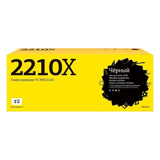 T2 W2210X картридж TC-HW2210X для HP CLJ Pro M255/M282/M283 (3150 стр.) Черный, с чипом фото 1