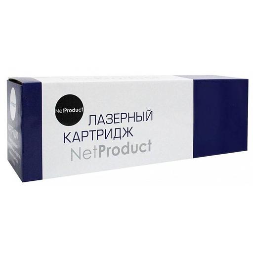 NetProduct 013R00591 Драм-юнит для Xerox WC 5325/5330/35, 90 000 к. фото 1