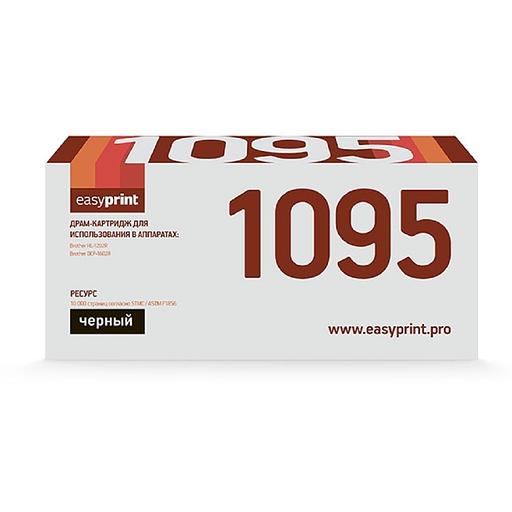 Easyprint DR-1095 Барабан для Brother HL-1202R/1223WR/DCP-1602R/1623WR (10000 стр.) фото 1