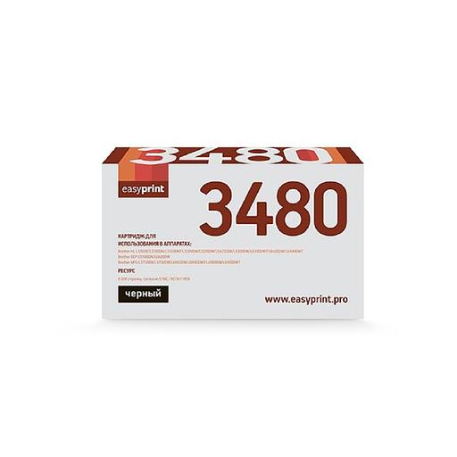 Easyprint TN-3480 Тонер-картридж для Brother {HL-L5000/5100/5200/6200/6300/6400/DCP-L5500/5600/6600/MFC-L5700/6700/6800/6900 (8000 стр.)} черный фото 1
