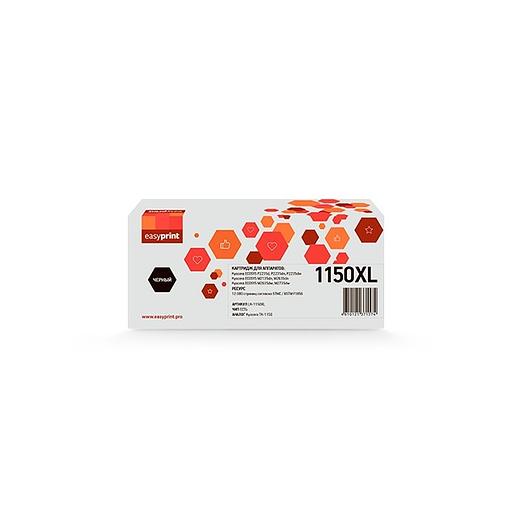 Easyprint TK-1150XL Тонер-картридж LK-1150XL для Kyocera-Mita M2135dn/M2635dn/M2735dw/P2235dn/P2235dw (12000 стр.) с чипом фото 1