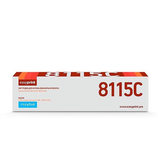 Easyprint TK-8115C Тонер-картридж LK-8115C для Kyocera ECOSYS M8124cidn/M8130cidn (6000 стр.) голубой, с чипом фото 1