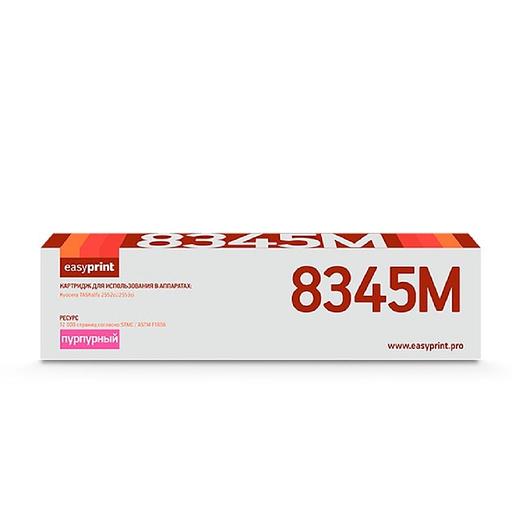 Easyprint TK-8345M Тонер-картридж LK-8345M  для  Kyocera  TASKalfa  2552ci/2553ci (12000 стр.) пурпурный, с чипом фото 1