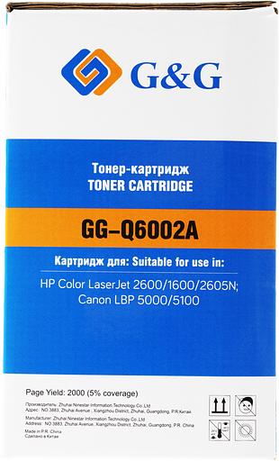 Картридж лазерный G&G GG-Q6002A желтый (2000стр.) для HP CLJ 1600/2600N/M1015/M1017 фото 2