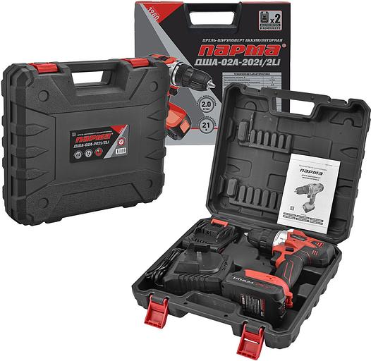Дрель-шуруповерт акк. ПАРМА ДША-02А-2021/2Li [02.021.00011] { б/щет.21В, 2,0Ач, 2акк.(8шт/кор) } фото 7
