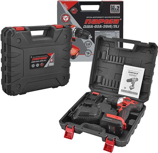 Дрель-шуруповерт акк. ПАРМА ДША-02А-2016/2Li [02.021.00010] { б/щет.16В, 2,0Ач, 2акк.(8шт/кор) } фото 6