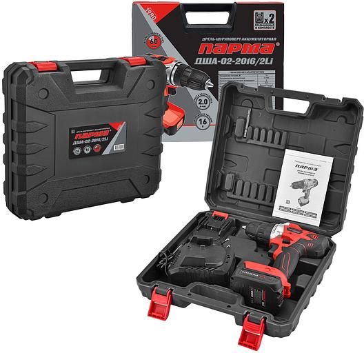 Дрель-шуруповерт акк. ПАРМА ДША-02-2016/2Li [02.021.00015] { 16В, 2Ач, 2акк.,2скор,,подсв, индик, кейс (8шт/кор) } фото 4