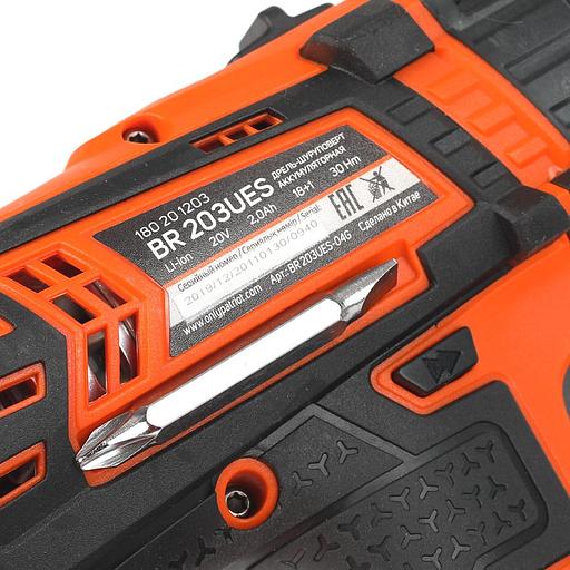 PATRIOT BR 203UES Дрель-шуруповерт [180201203] { 2 скор. две батареи Li-Ion, зарядка за 1 час, двусторонняя бита, кейс } фото 10