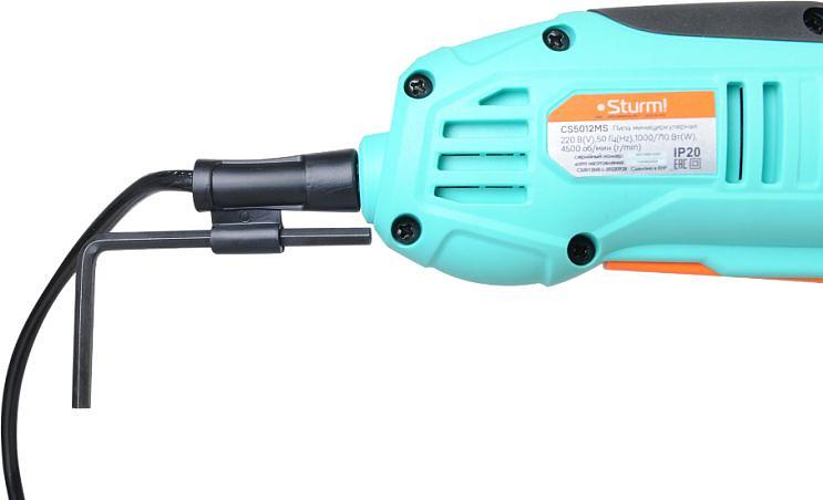 Sturm! CS5012MS Пила минициркулярная 1000Вт, ТПД 125х22.2мм, пропил 48мм, Sturm! [CS5012MS] фото 4