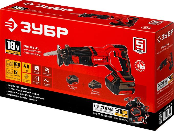 Сабельная пила Зубр СПЛ-185-41, аккумуляторная фото 8