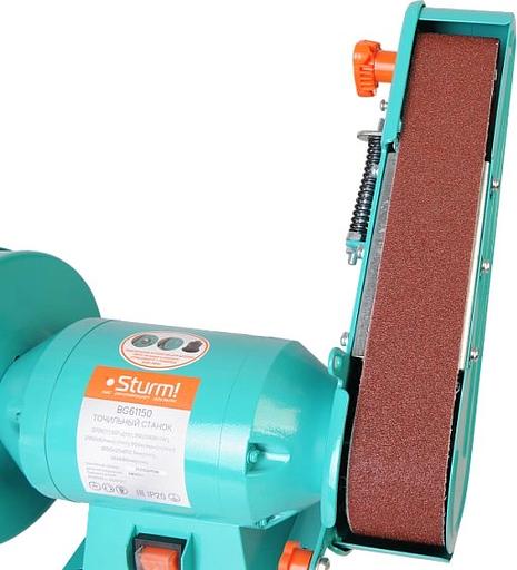 Sturm! BG61150 Точильный дисково-ленточный станок Sturm!,150 мм, 50х686, 350 Вт, АДАПТ.Д.ЗАТОЧКИ СВЕРЛ [BG61150] фото 7