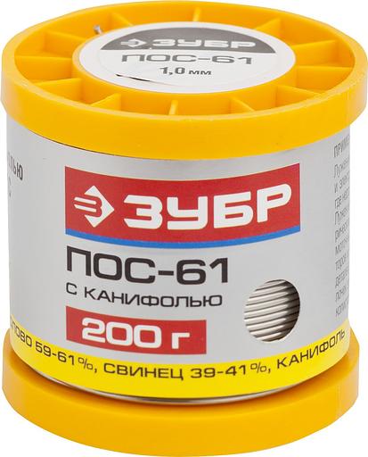 ЗУБР Припой, ПОС 61, трубка с канифолью, 200г, 1мм [55450-200-10C] фото 1